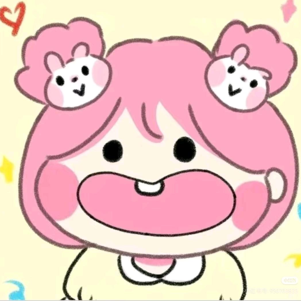 扔掉奶茶