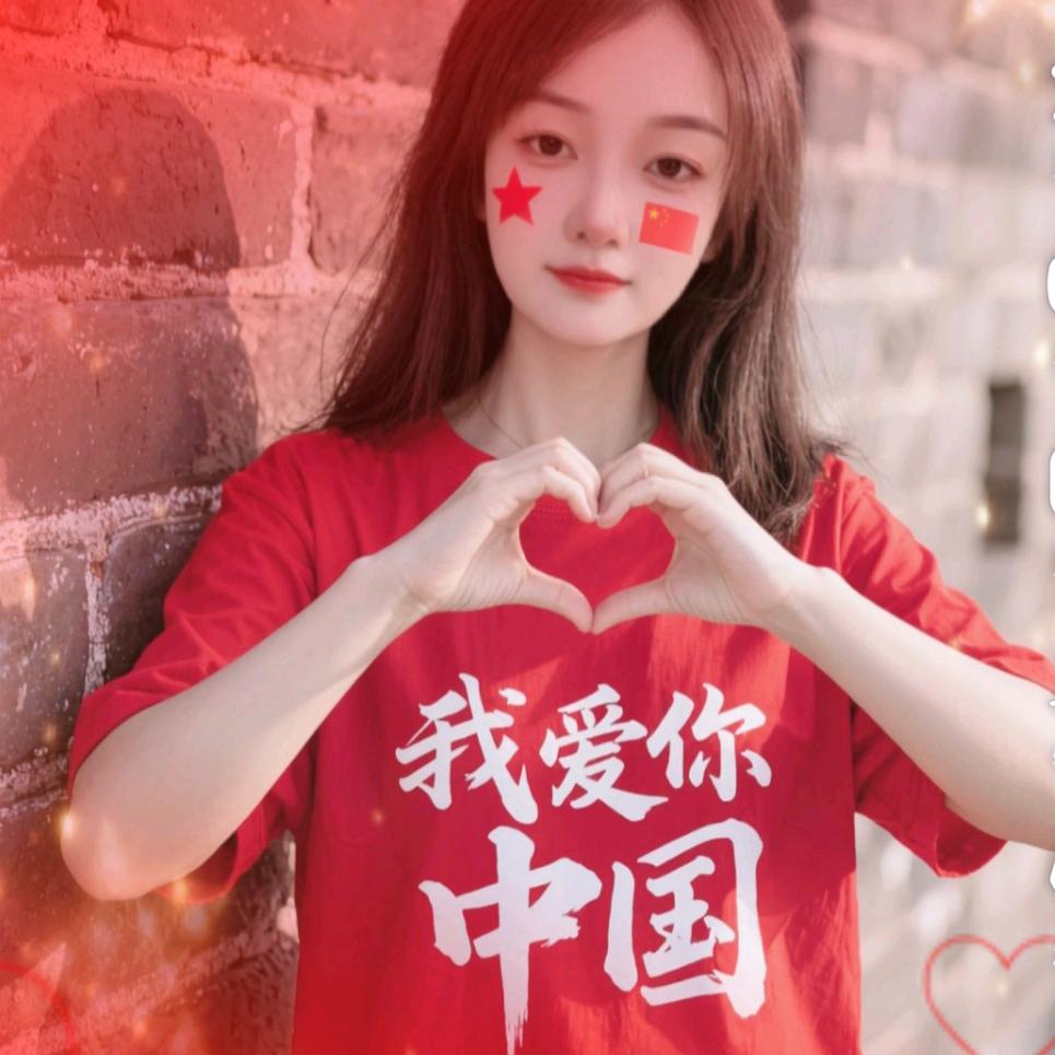 ༊ღ᭄符家ꦿ꯭姑娘꧔ꦿ᭄
