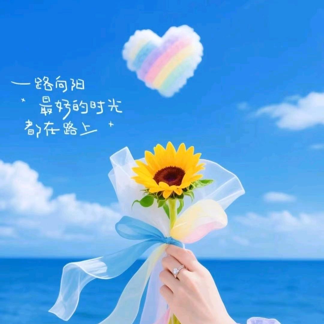 梅姐