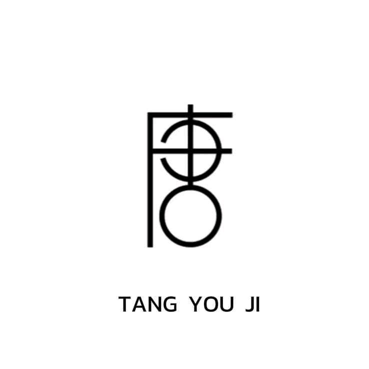 唐游记