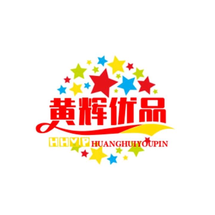 黄辉