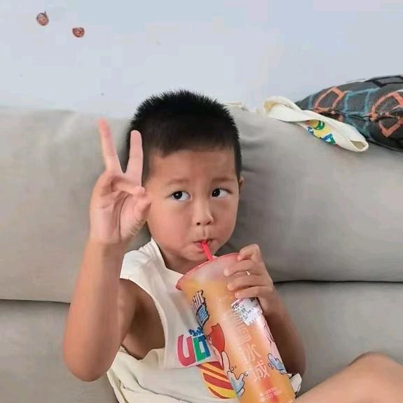 乐，逍遥
