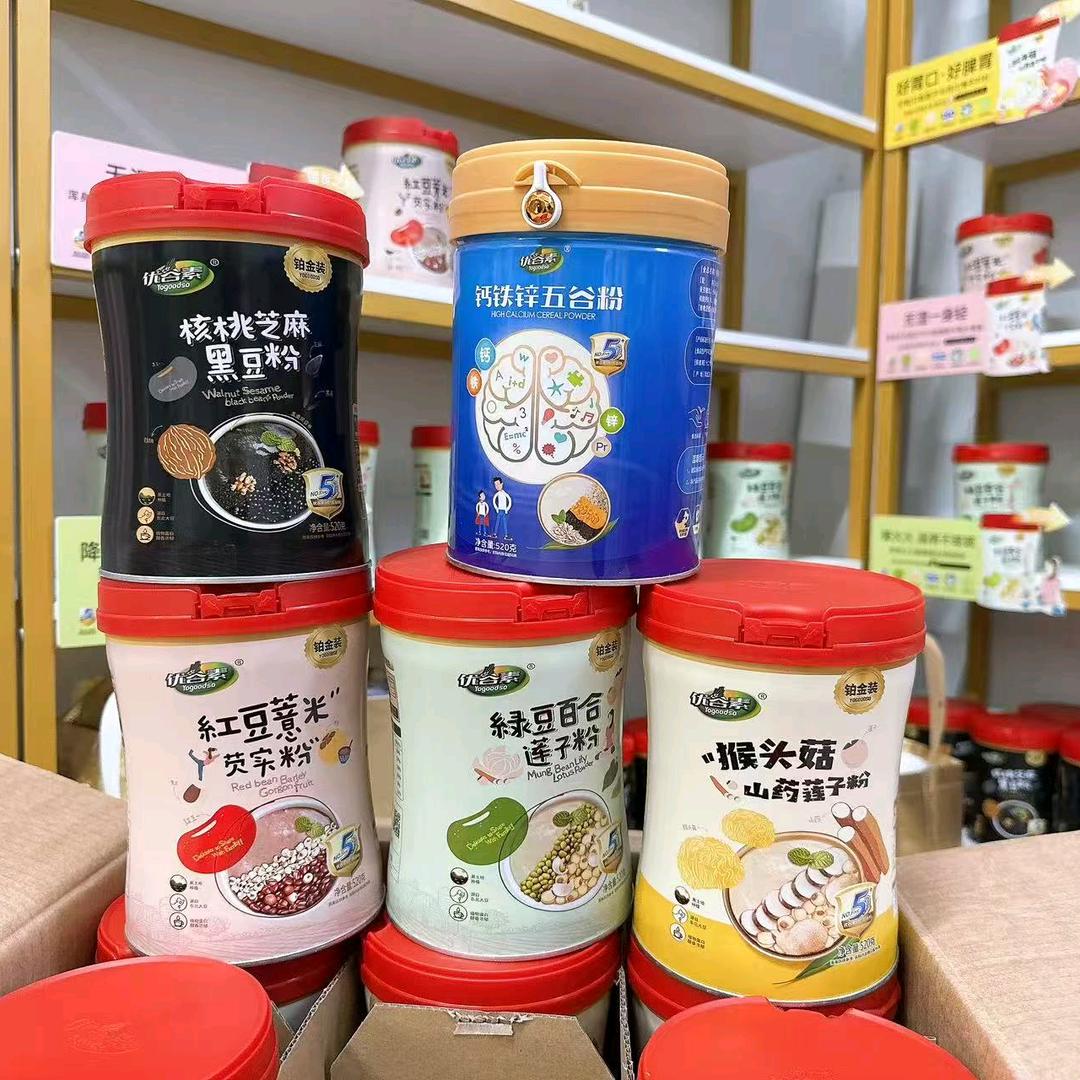 一个懂健康管理的妈妈