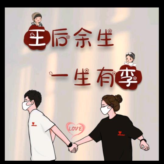 比尔坤超人