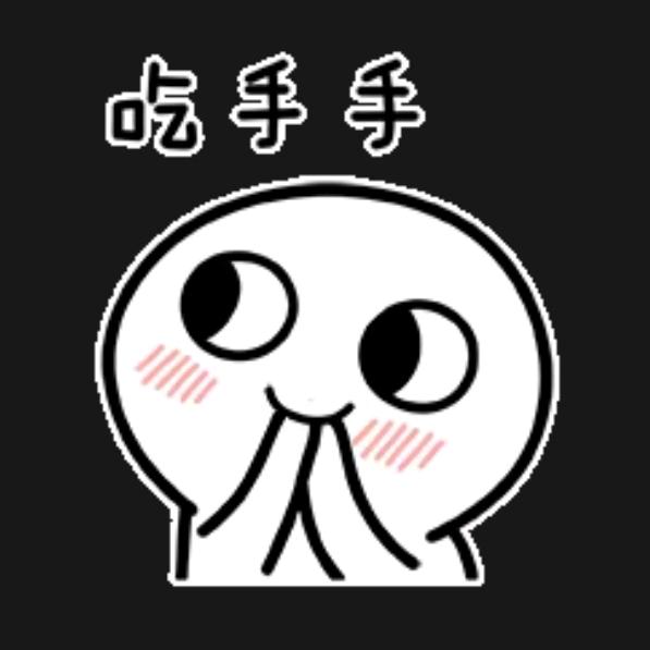 老撕基