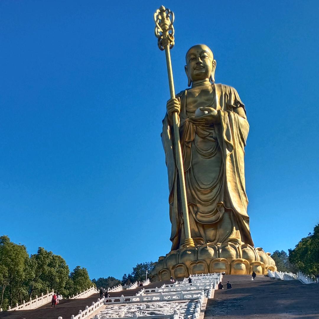 诺言