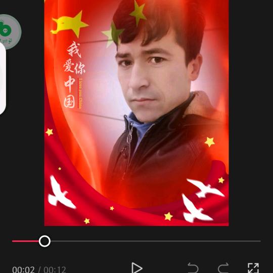 tohti