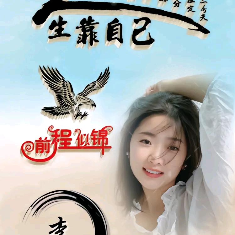 卖盒饭🍱的小姐姐