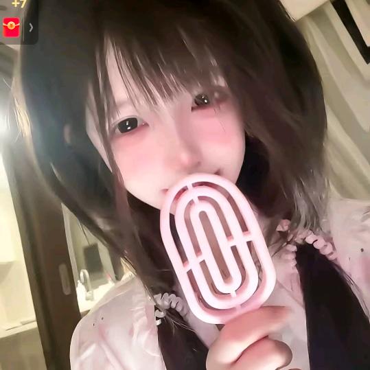 沈桉柠(收徒)