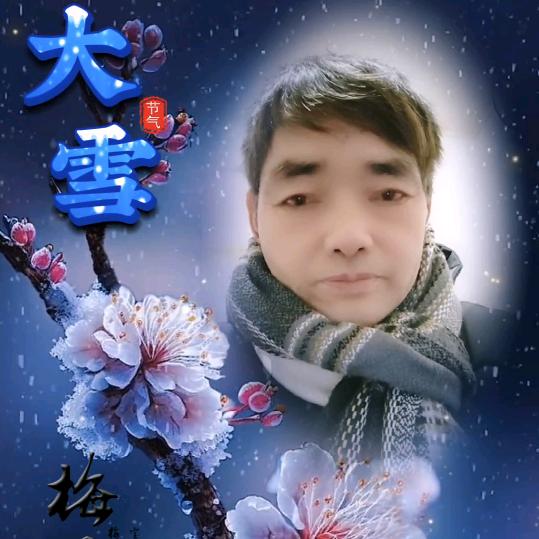 🎀.❅·我只在乎你