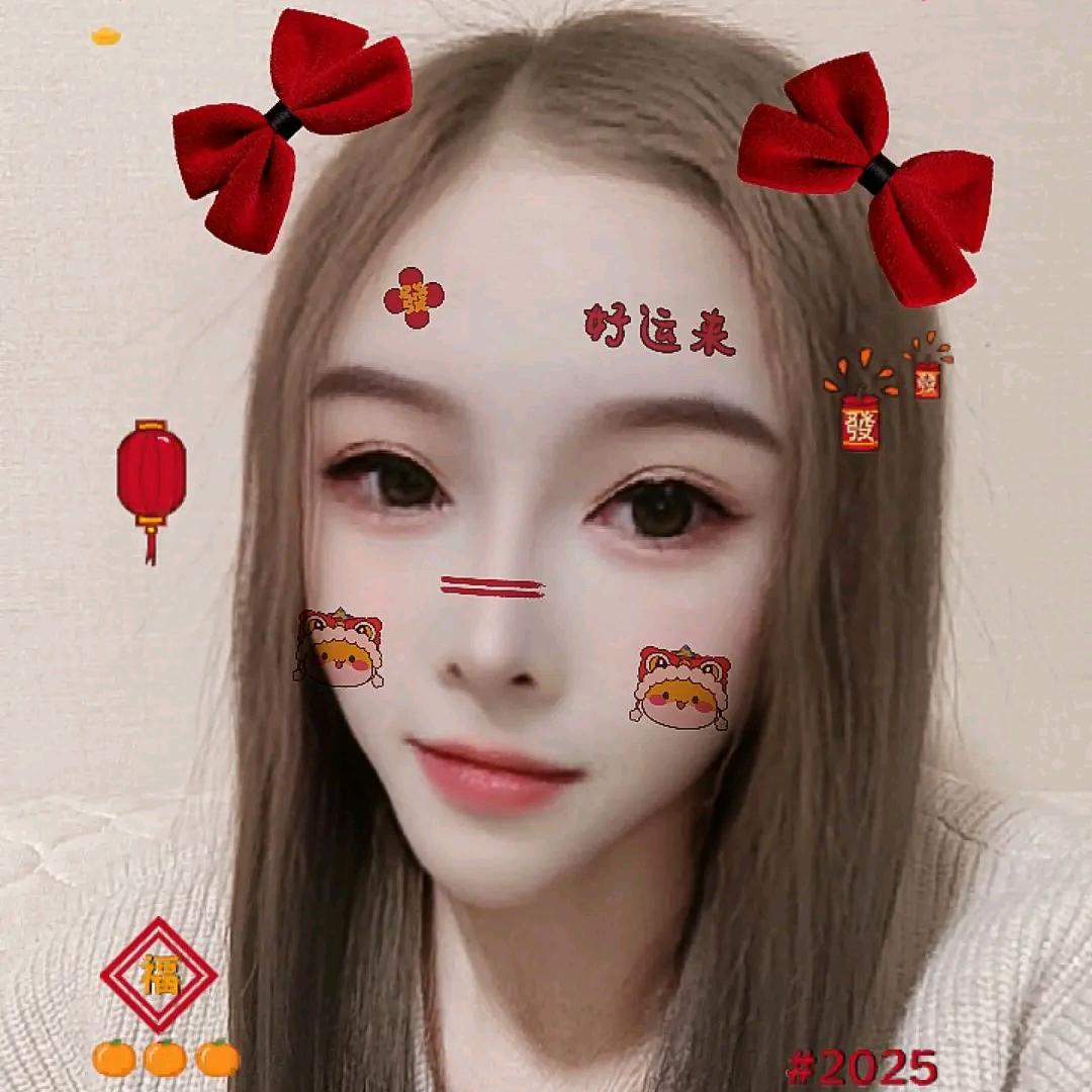 美丽的谎言
