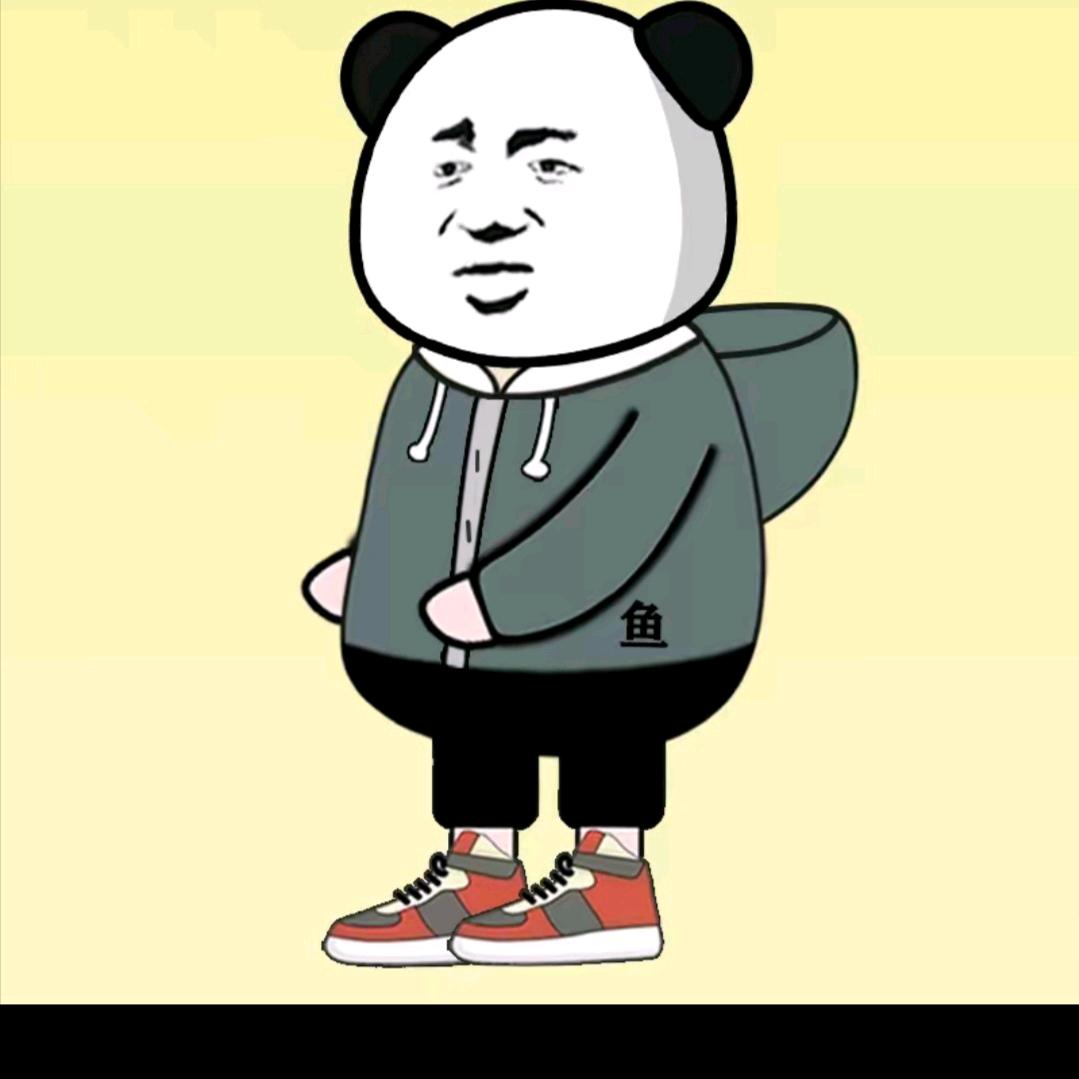 旺旺