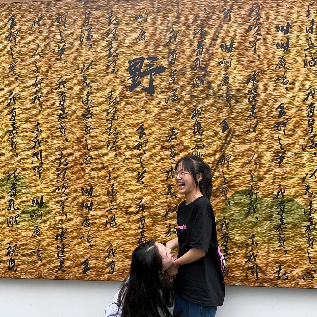 花好月圆4479