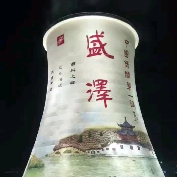 纺织布料༊ღ᭄ꦿ꯭欭惗