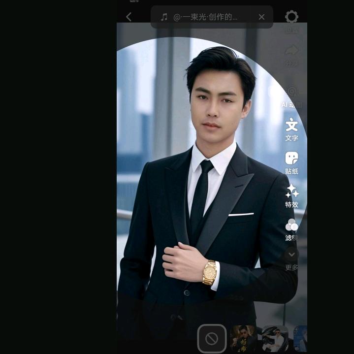 惊喜盒子