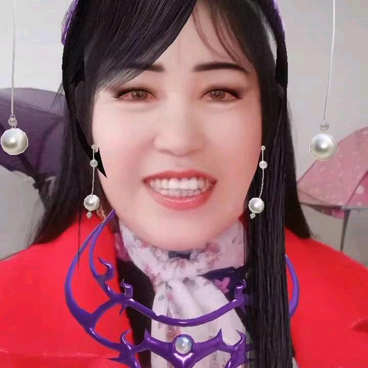 好妹