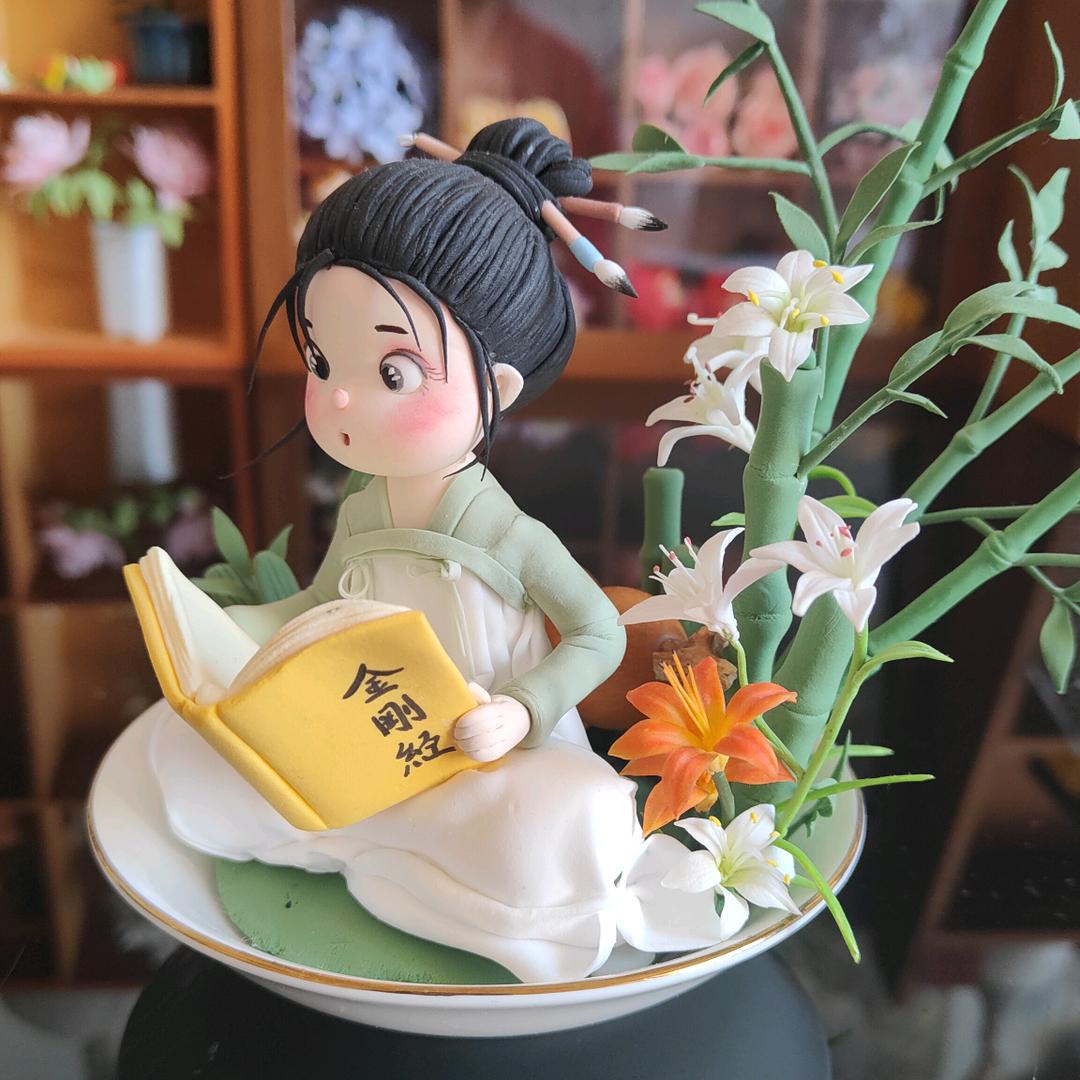 晴朗呀喜悦