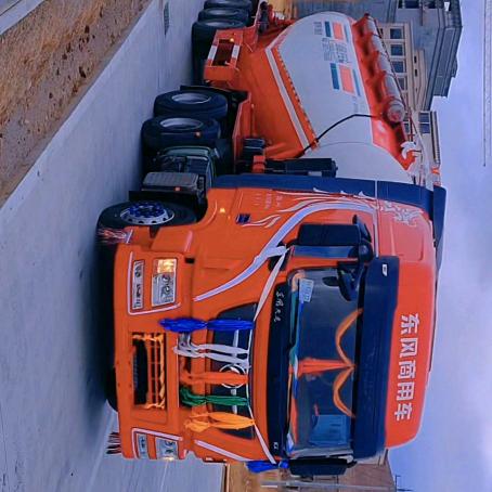 西藏当雄县畜产品有限公司