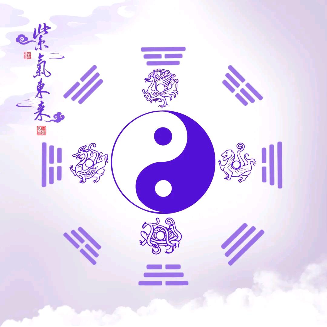 龙喜（道法自然）