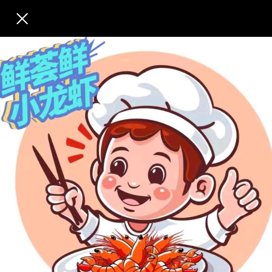 鲜荟鲜保利城店