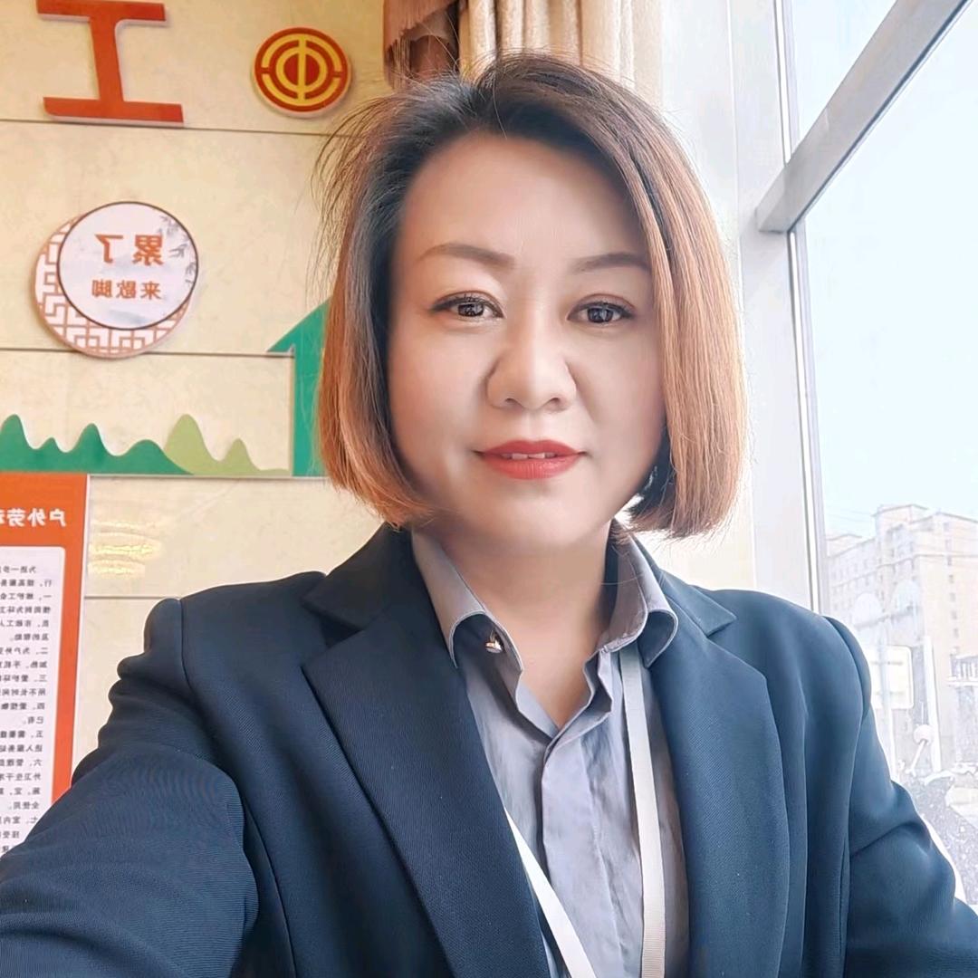 哈密航远说房管家家