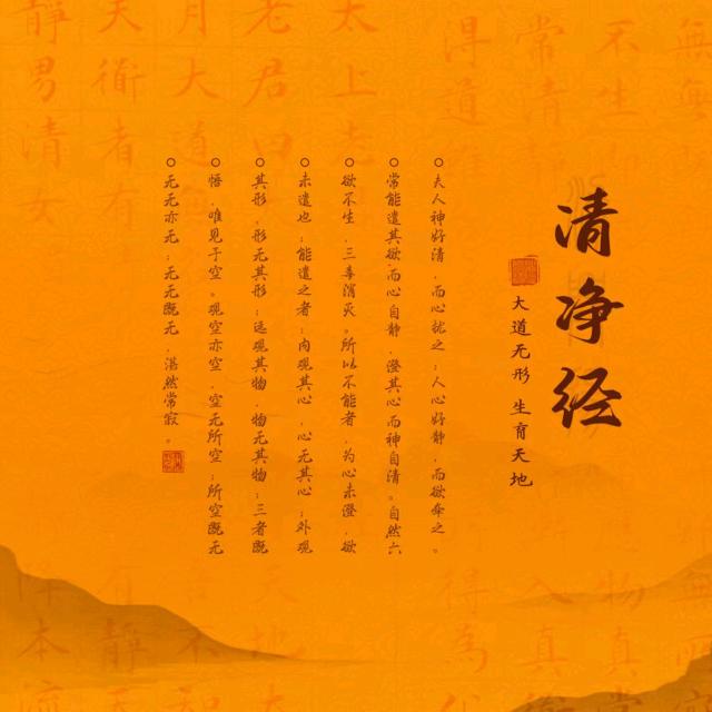 命由己造