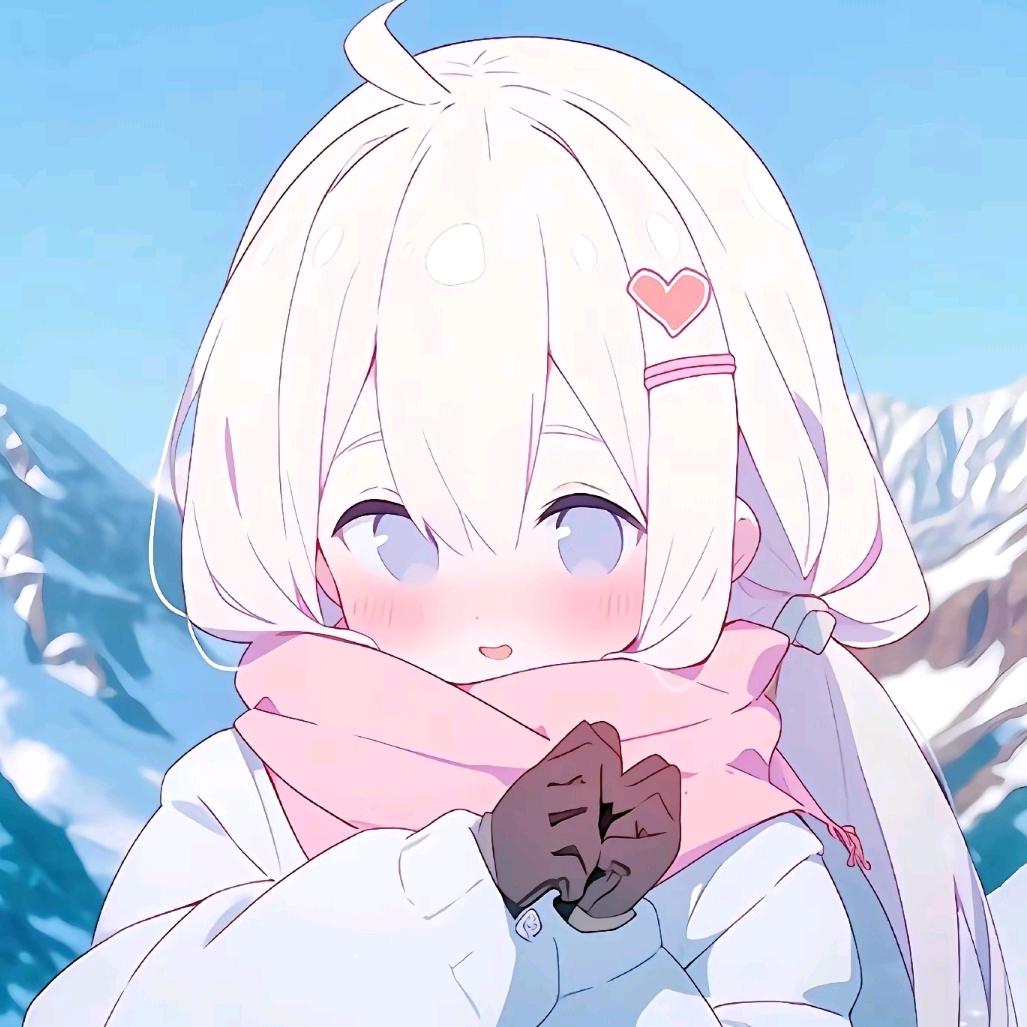 米崽⭐