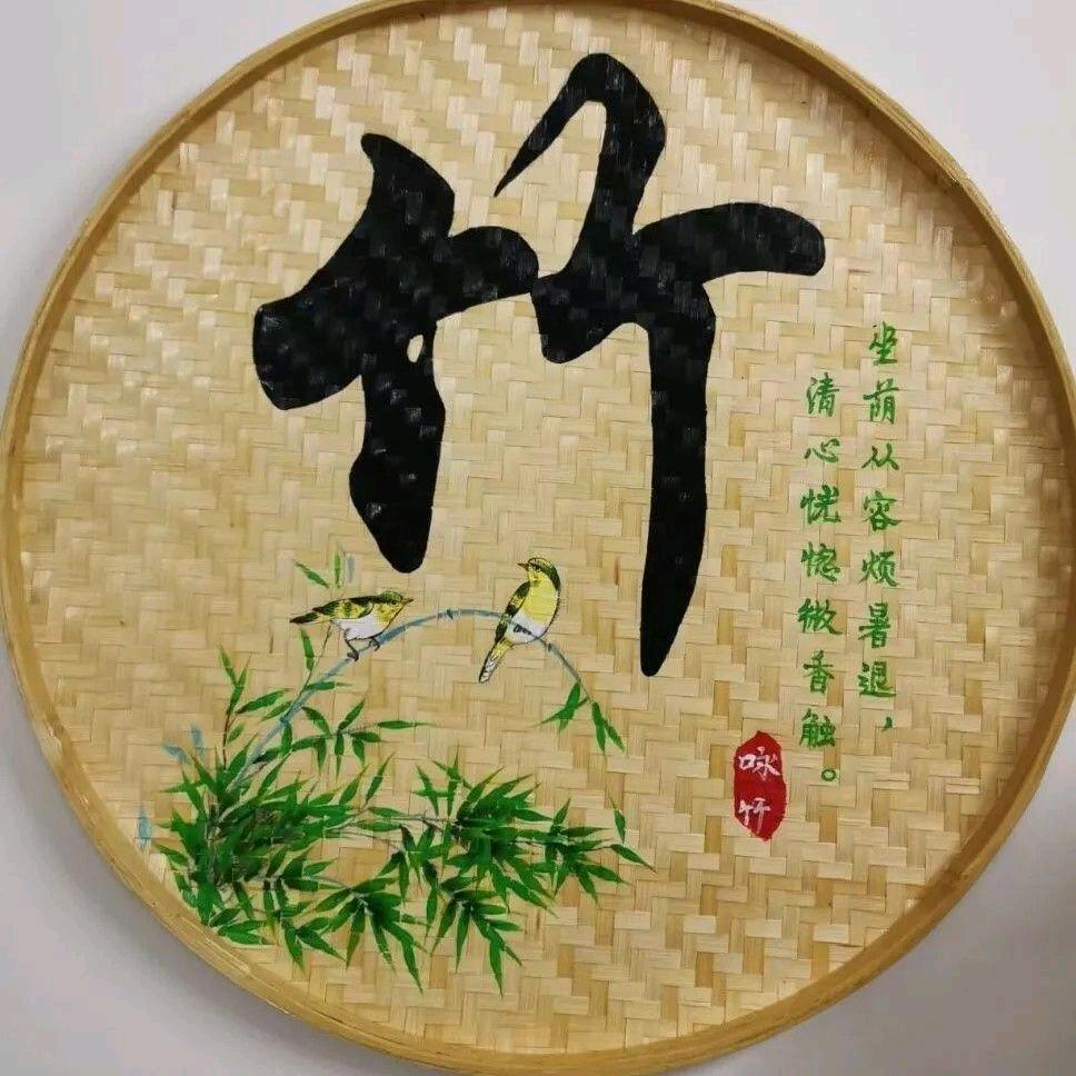 雾里看花  水中望月