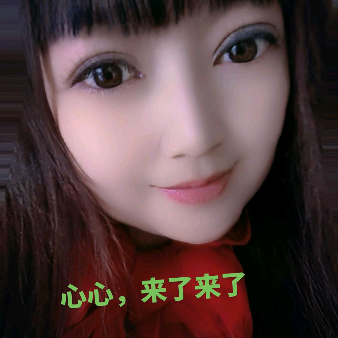 心心💫
