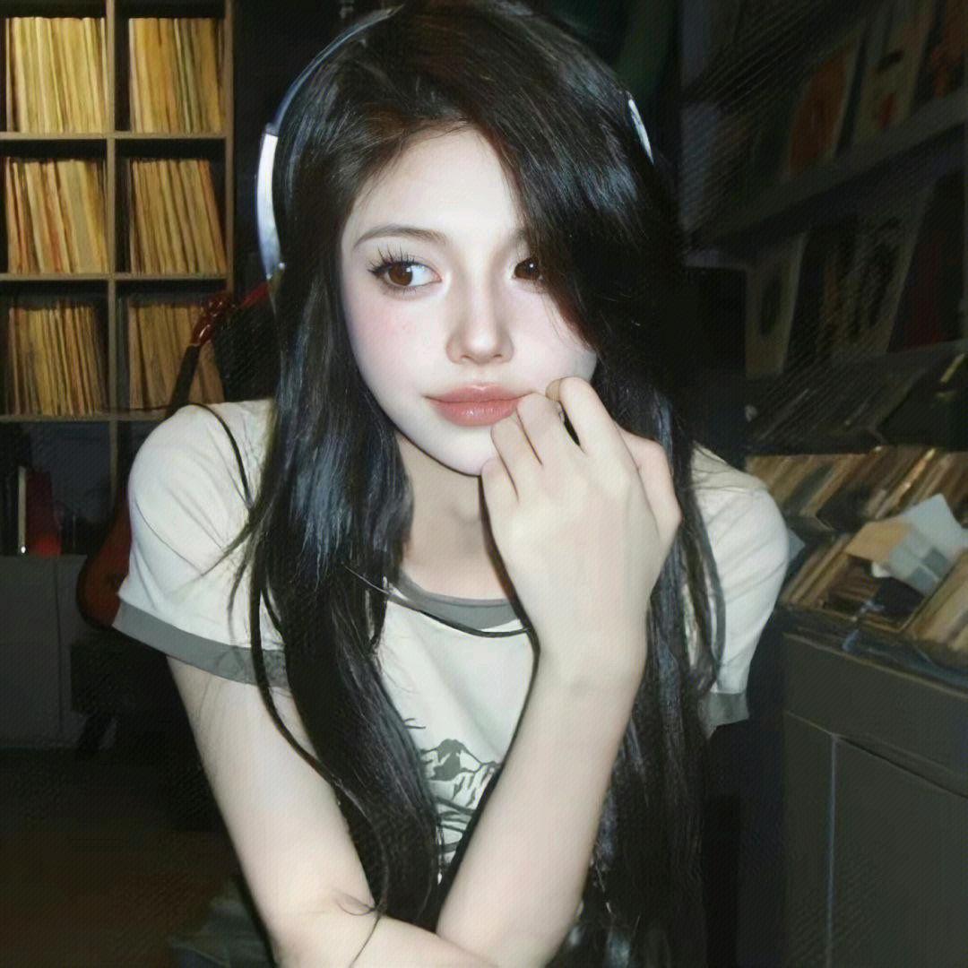 弛豫生活用品馆