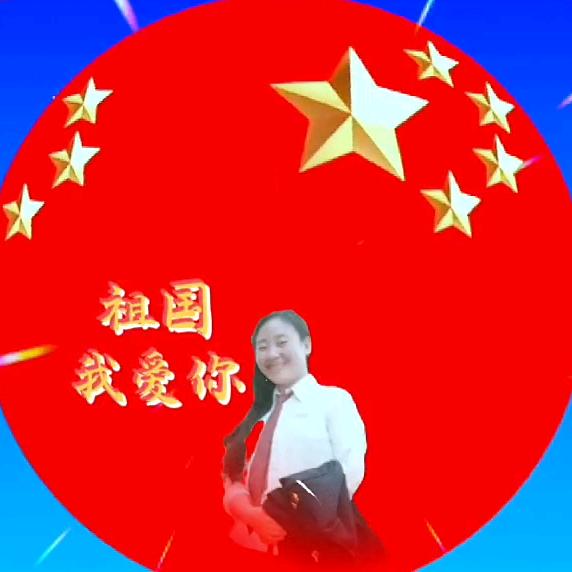 王达琼