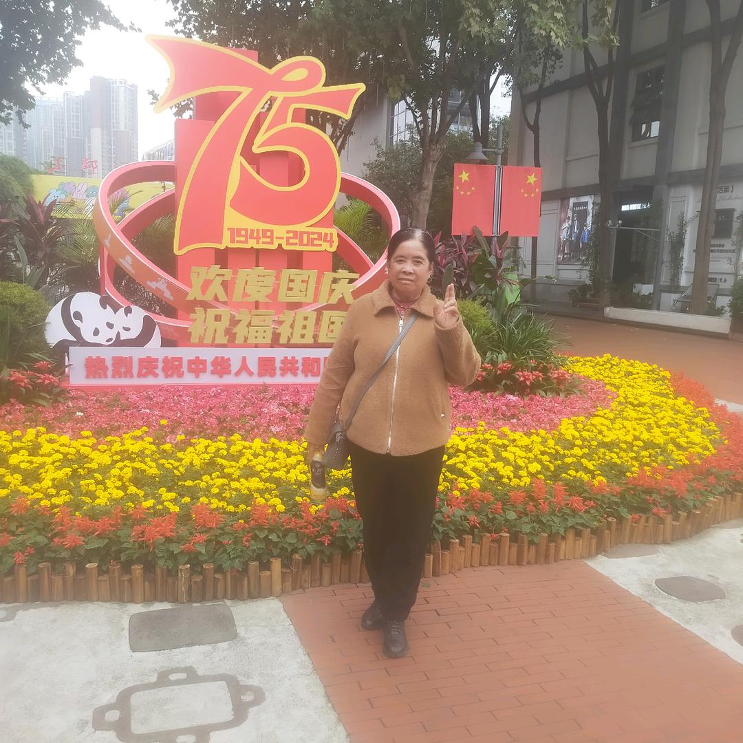 汪姐小号