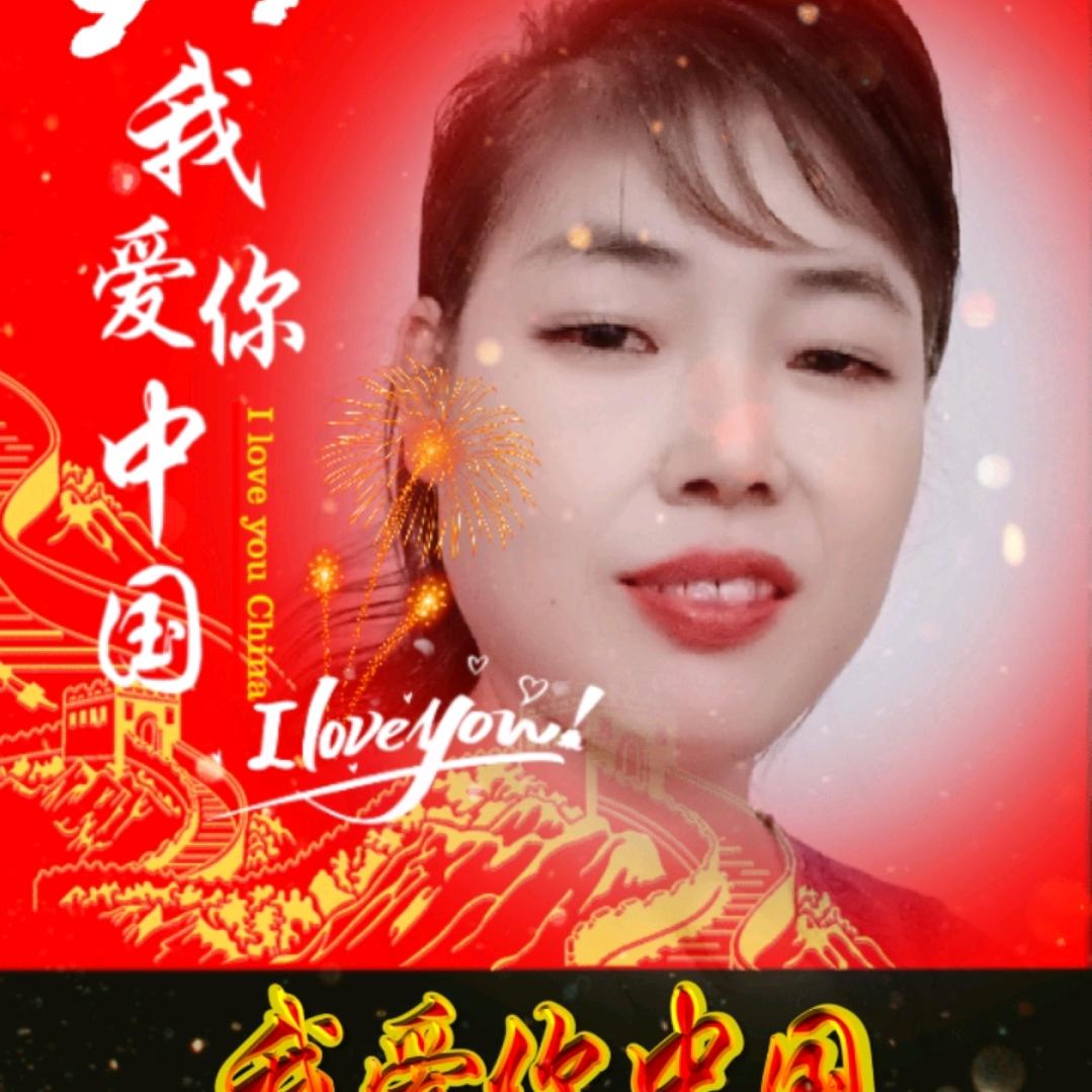相见是缘