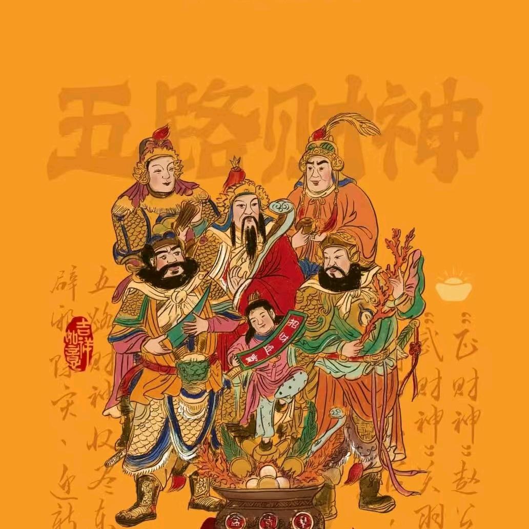 东胜房产 销房队
