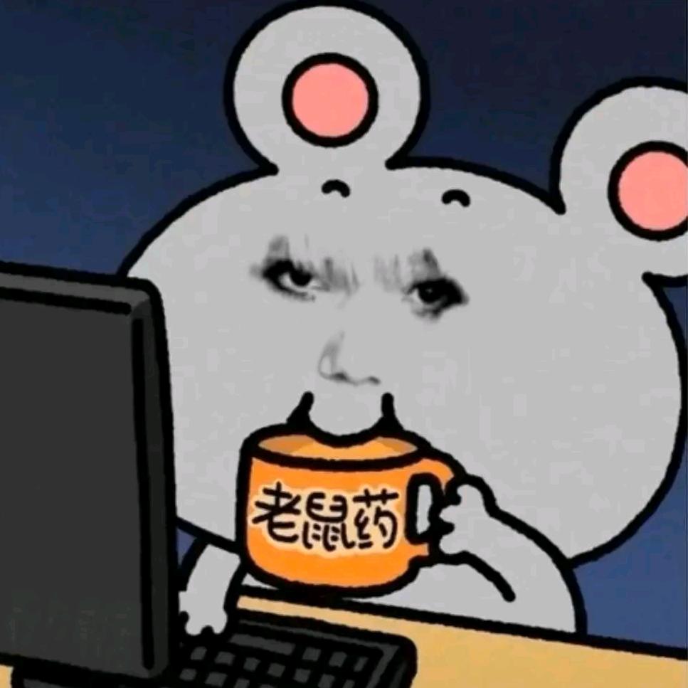 加五