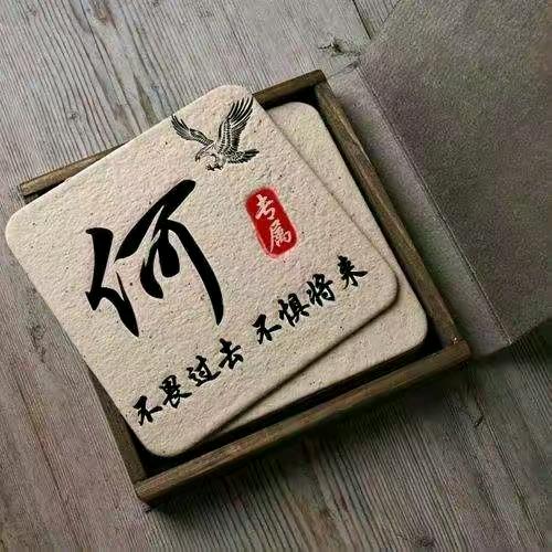 小酒哥