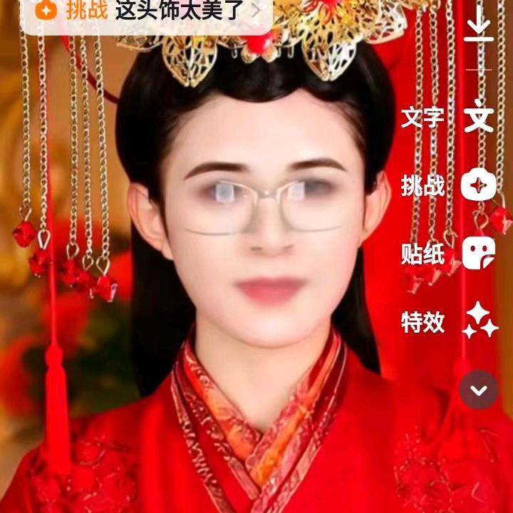 英姨