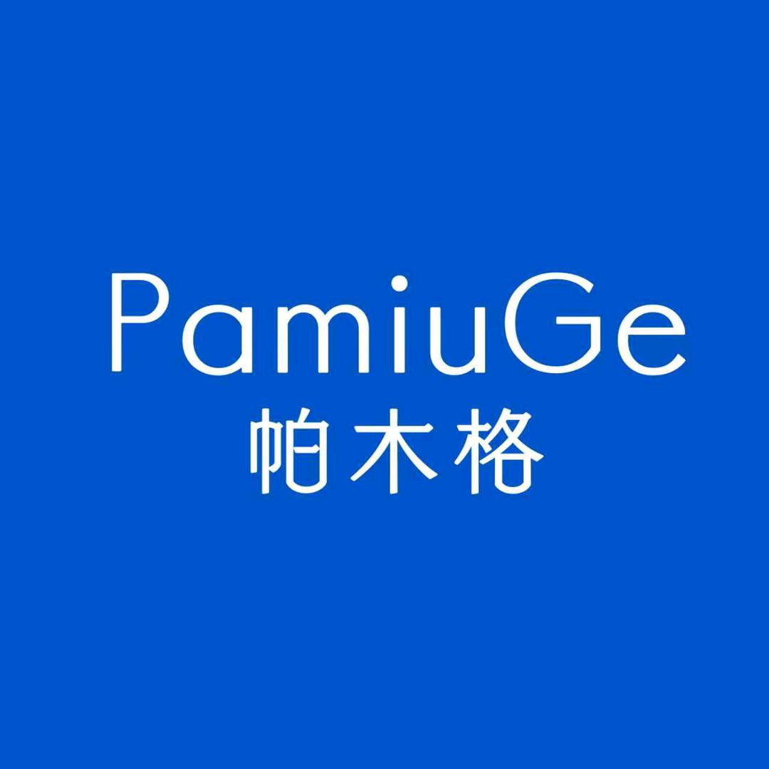 帕木格馨语内衣专卖店