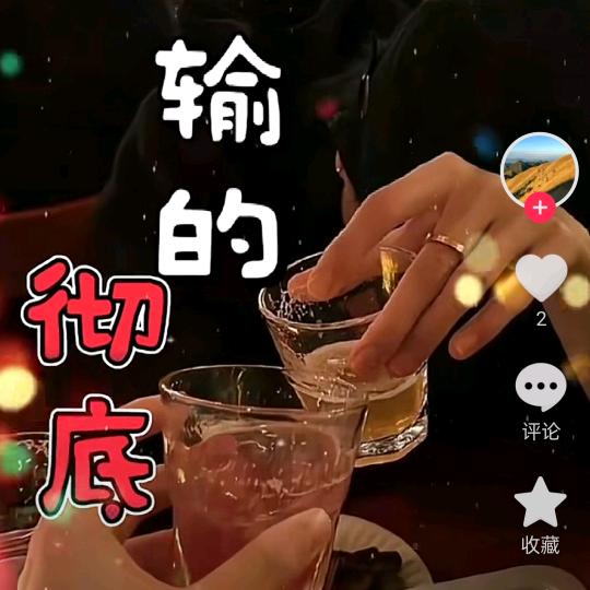 红茶#