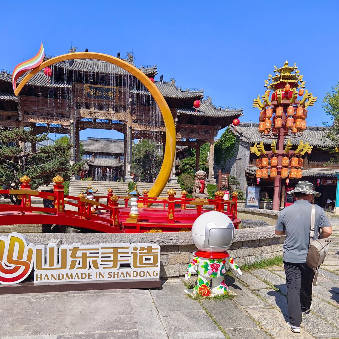 柏景苗圃懒懒树