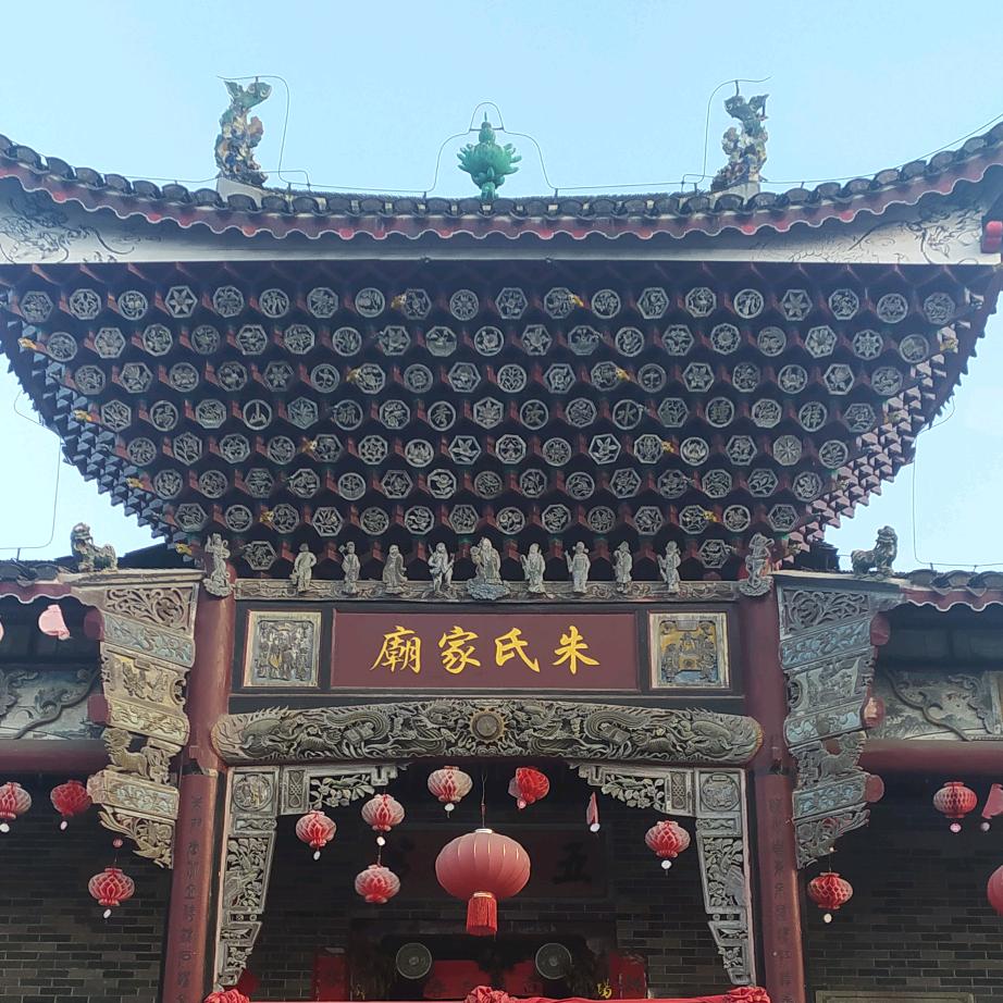 胡子叔叔
