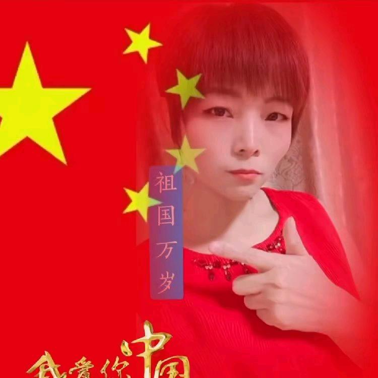 心海无界