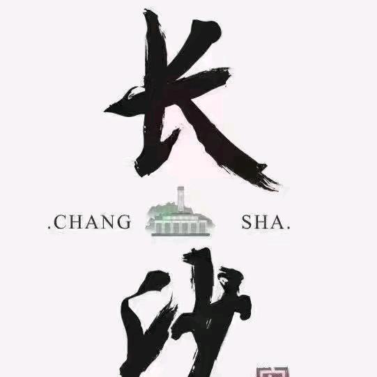 cs娱乐咖