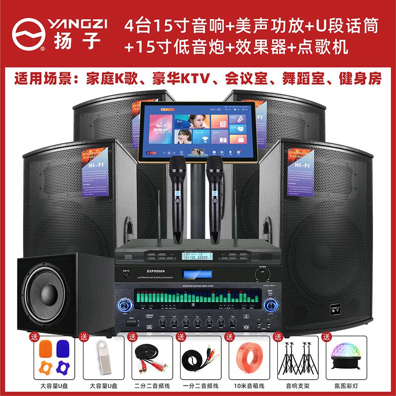 梦想
