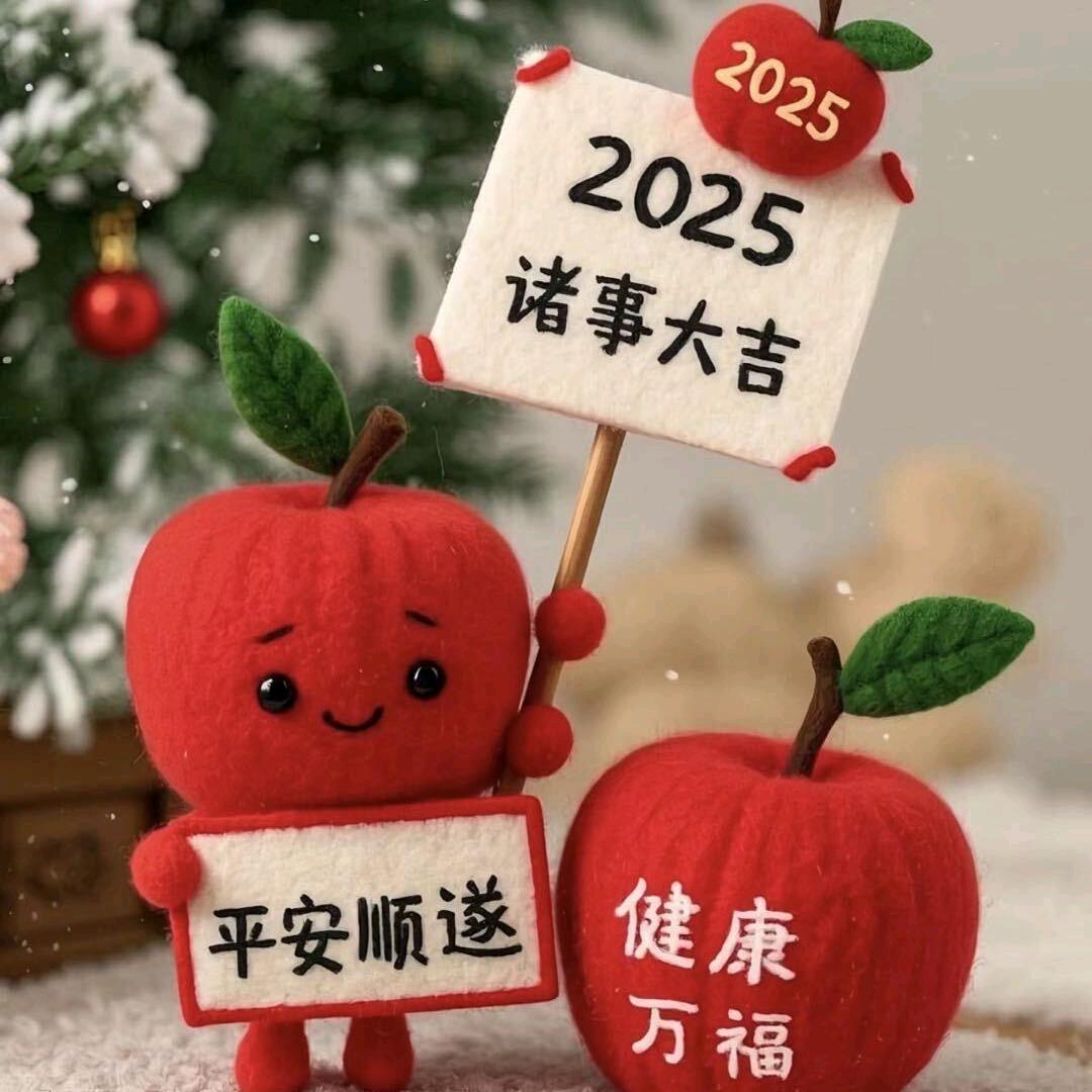 💋秀姐🌹(魅力呼啦圈不定时开播）