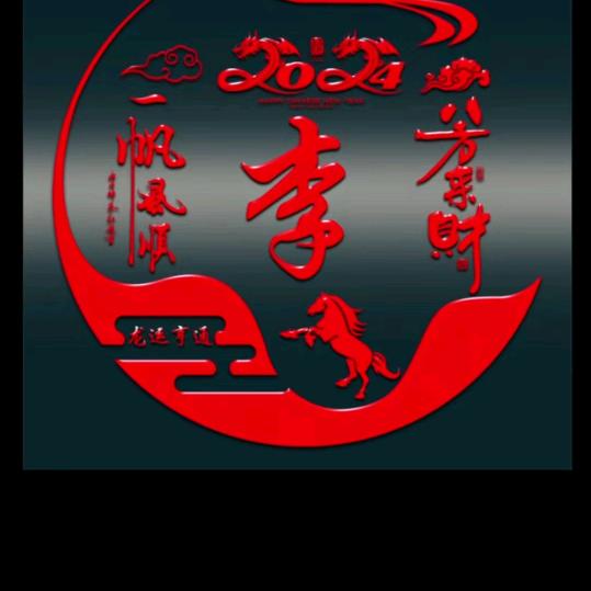 拥有与心动