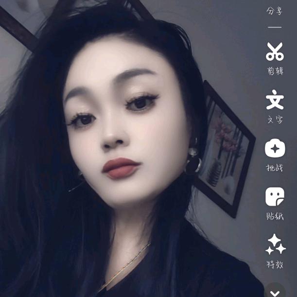 🌬嗼洺哋眼汨ヽ