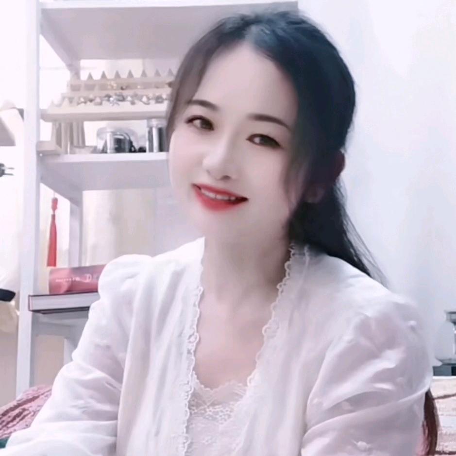 妮好