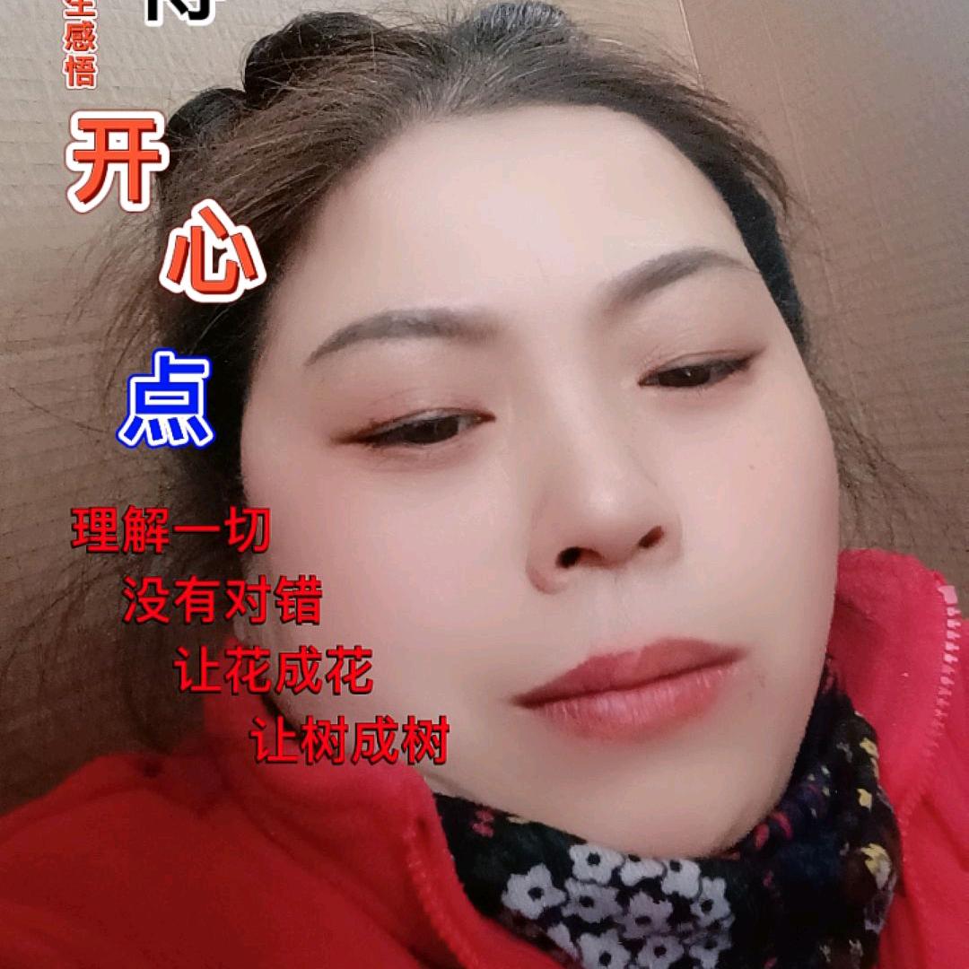 珠格格