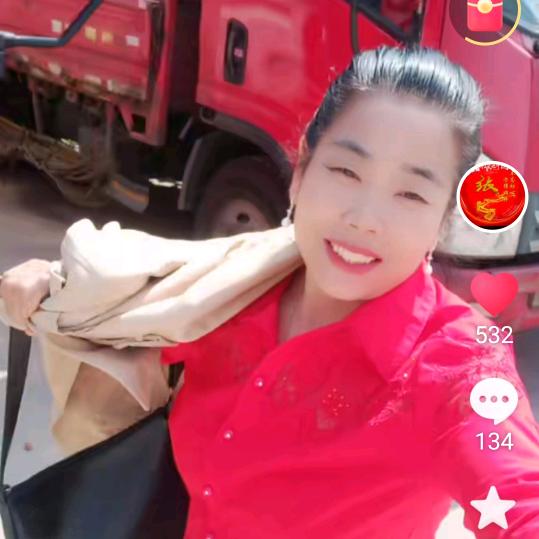 悦姐